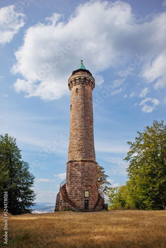 Humbergturm Kaiserslautern
