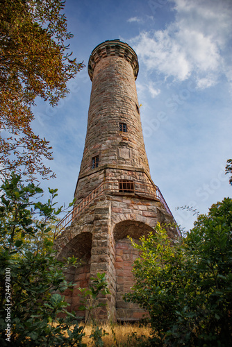 Humbergturm Kaiserslautern