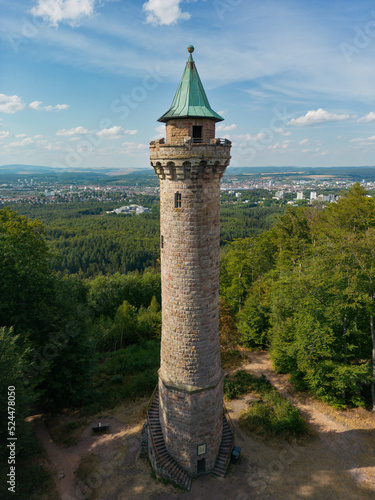 Humbergturm Kaiserslautern 