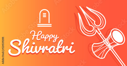 Happy Shivaratri. Postcard for the religious holiday of Hinduism.