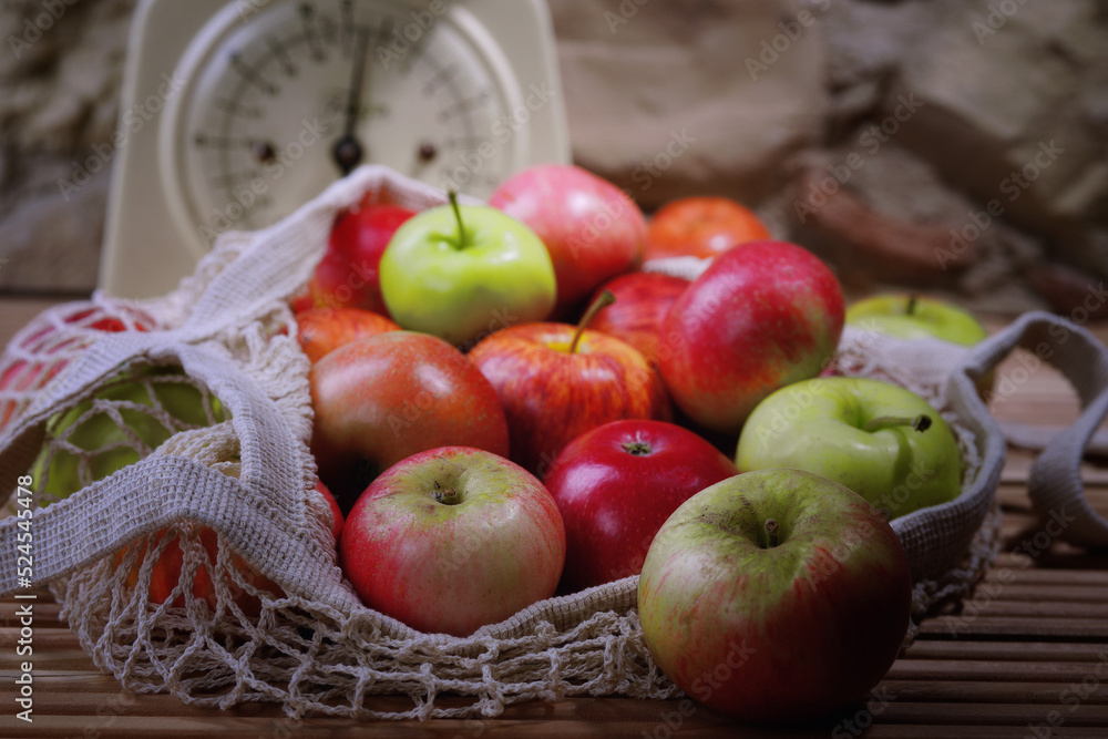 Very beautiful apples, beautiful background. Very beautiful apples, beautiful background.