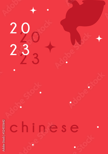 New Year postcard. 2023. Year of the rabbit. New Year banner. Chinese New Year. Vector.