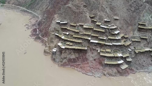 Mangkang Salt Terraces, which is located in the Lancang River valley ( Upper Mekong River ). Tibetan (aerial photography) photo