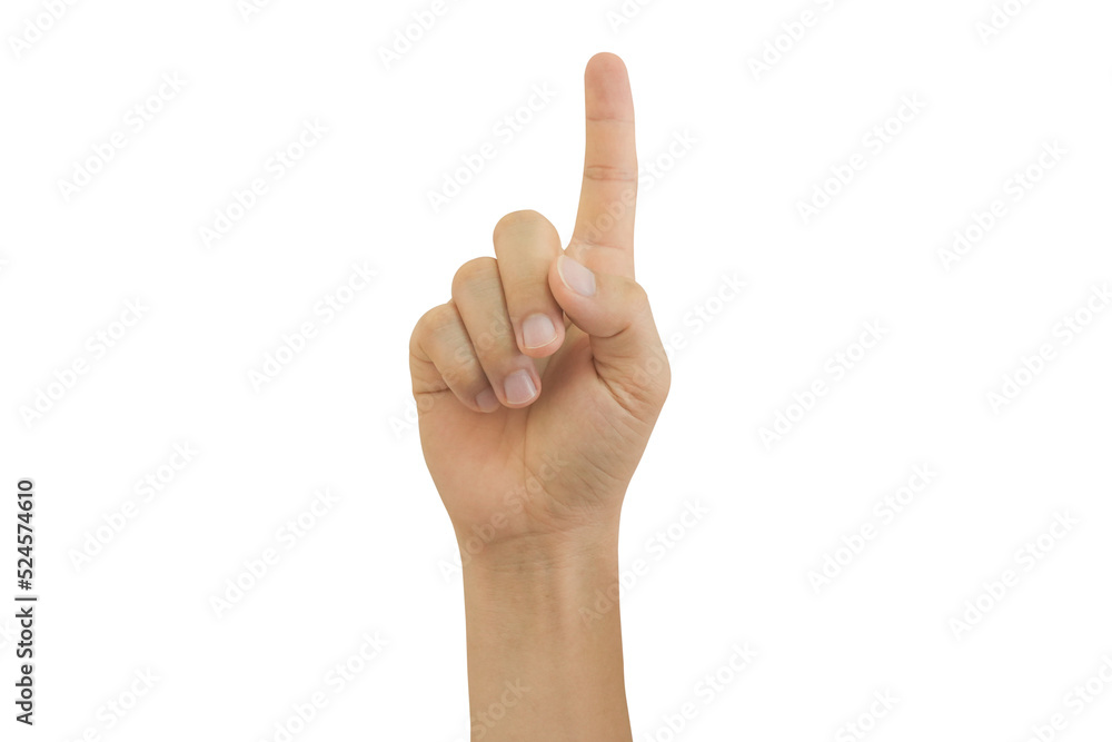 Man's hand pointing at something isolated on transparent background - PNG format. Man's hand pointing at something isolated on transparent background - PNG format.