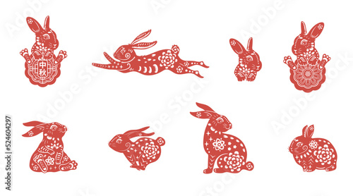 Rabbit in Traditional Chinese Paper Cut art