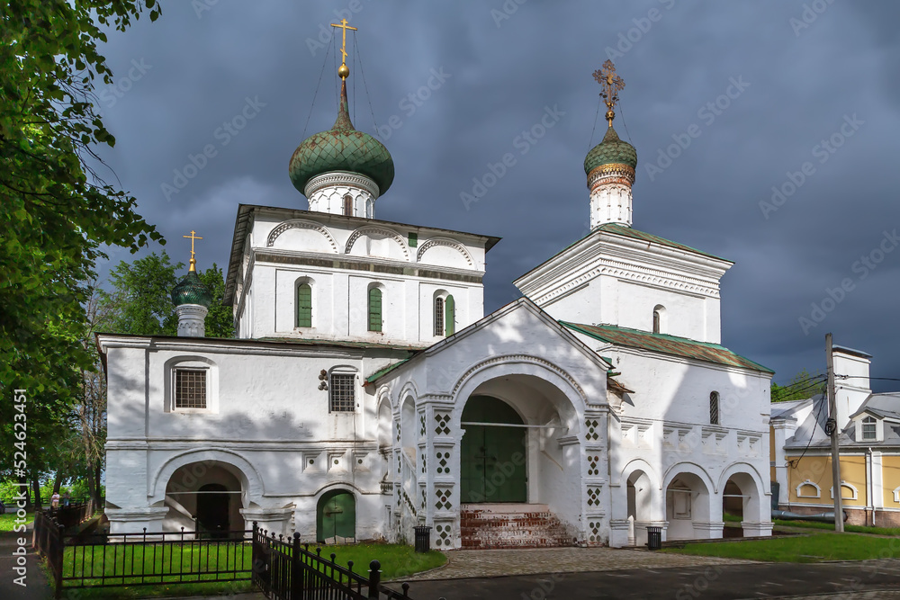 Church of the Nativity of Christ, Yaroslavl
