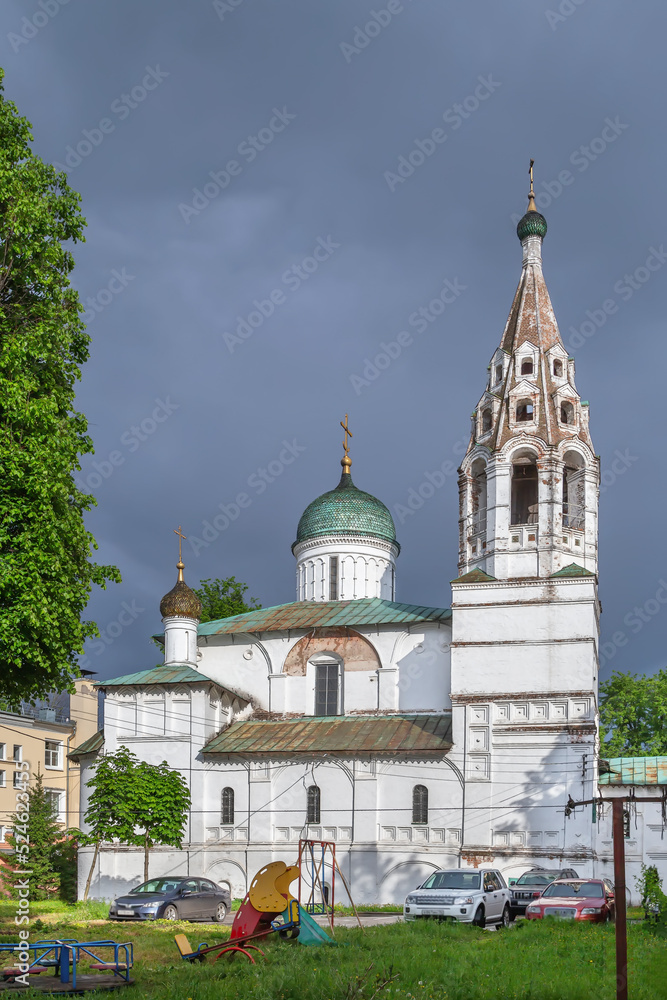 Church of Nikola Nadein, Yaroslavl, Russia