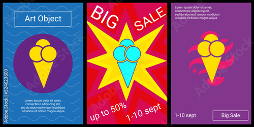 Trendy retro posters for organizing sales and other events. Large ice cream balls symbol in the center of each poster. Vector illustration on black background