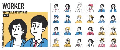 人物 働く人おしゃれイラスト素材	