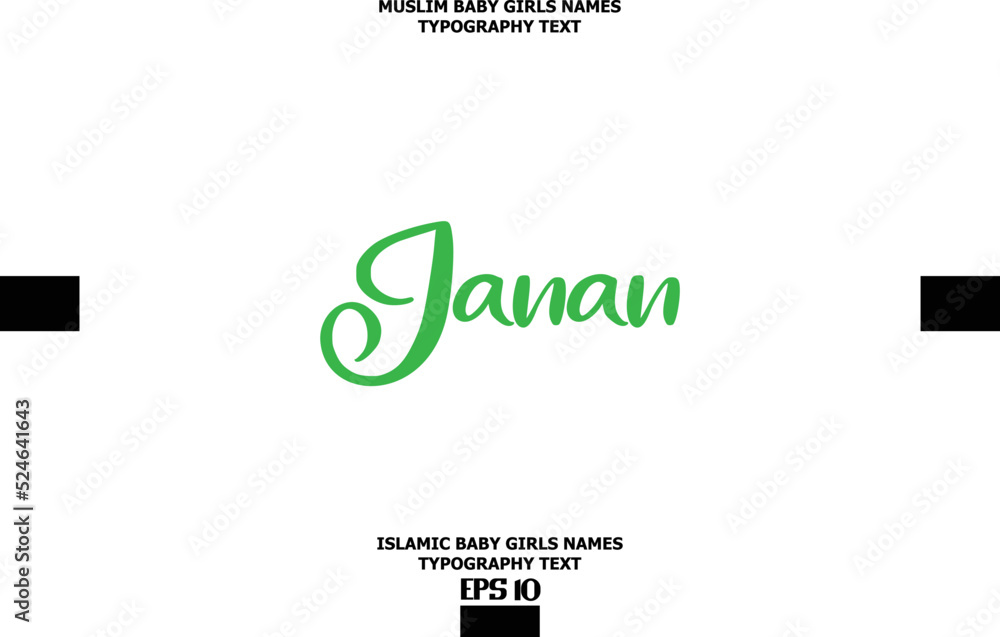 Arabic Girl Name Janan Alphabetical Text Design