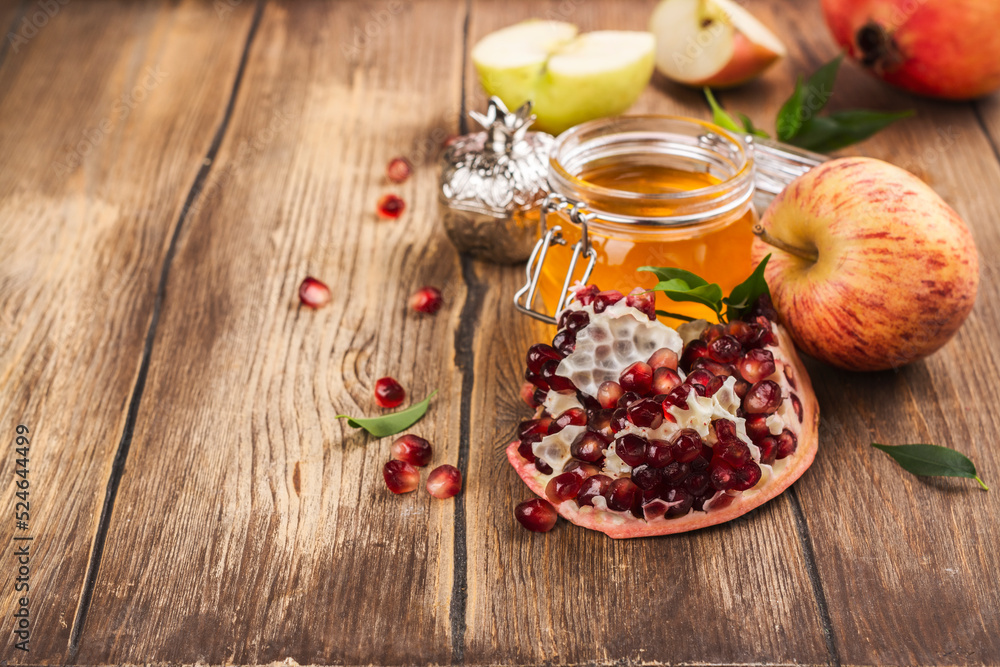 Rosh Hashanah Holiday Background Rosh Hashanah Holiday Background
