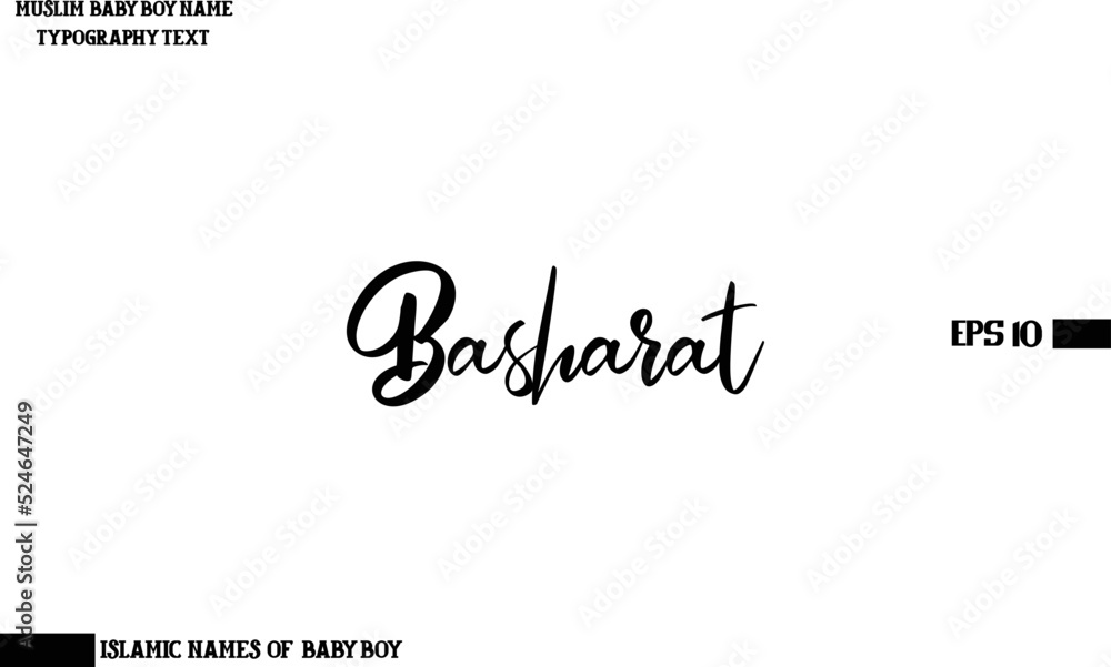 Cursive Text Typography of Baby Boy Arabic Name Basharat Cursive Text Typography of Baby Boy Arabic Name Basharat