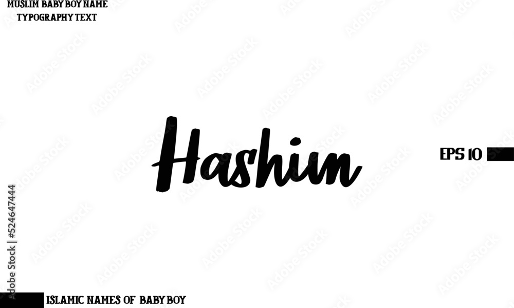 Text Bold Typography of Baby Boy Arabic Name Hashim