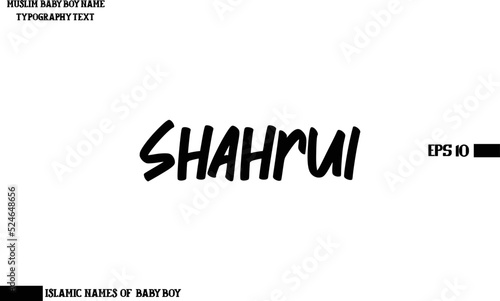 Muslim Men's Name Shahrul Stylish Calligraphy Text 