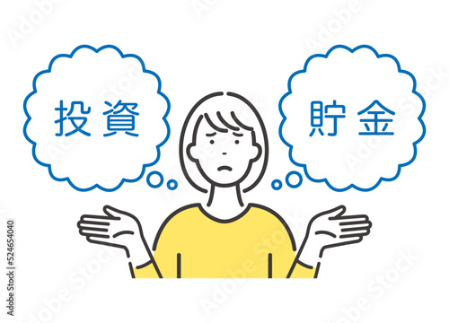 投資か？貯金か？　比べて迷う迷う若い女性