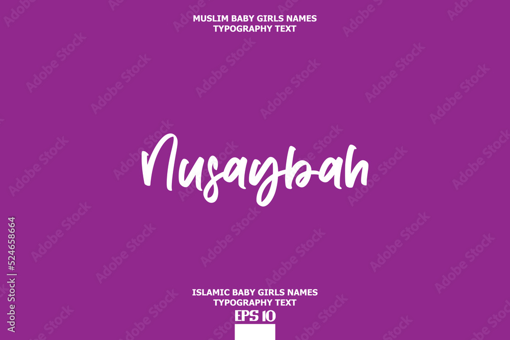 Islamic Female Name Brush Calligraphy Text Nusaybah on Purple Background