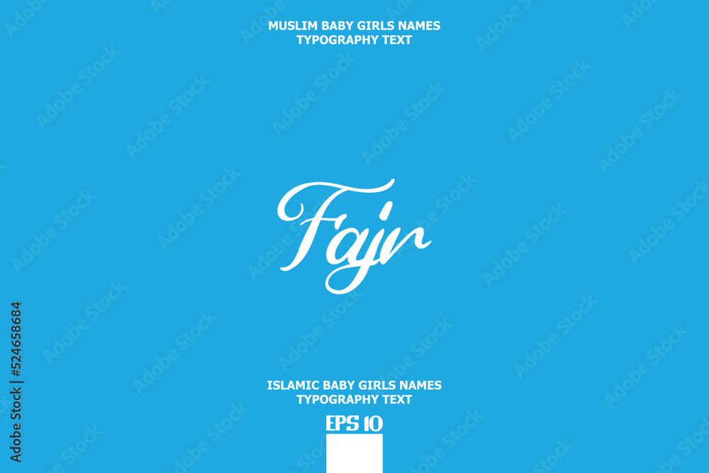 Islamic Female Name Fajr Calligraphy Text on Blue Background Islamic Female Name Fajr Calligraphy Text on Blue Background