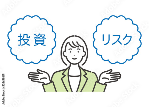 投資とリスクの説明をする若いビジネスウーマン