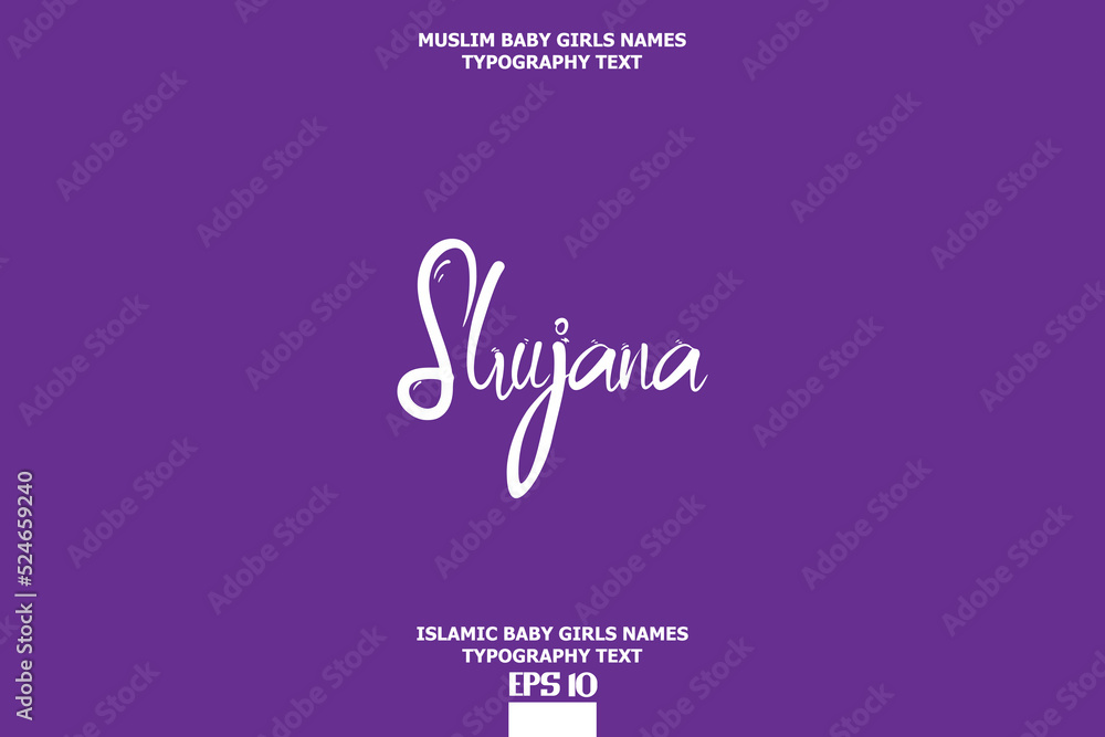 Arabic Girl Name Text Lettering Vector Sign Shujana Arabic Girl Name Text Lettering Vector Sign Shujana