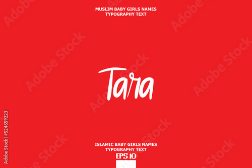 Arabic Girl Name Text Lettering Vector Sign Tara 