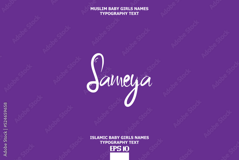  Sameya Baby Girl Islamic Name Stylish Typography Text