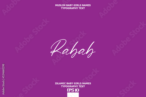 Islamic Girl Name Rabab Artistic Cursive Text Design photo