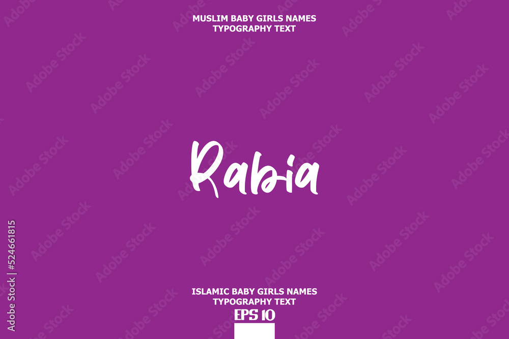 Muslim Female Name Rabia Vector Cursive Text Design