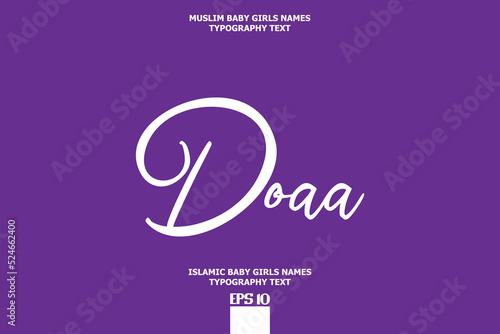 Islamic Girl Name Doaa Artistic Cursive Text Element photo