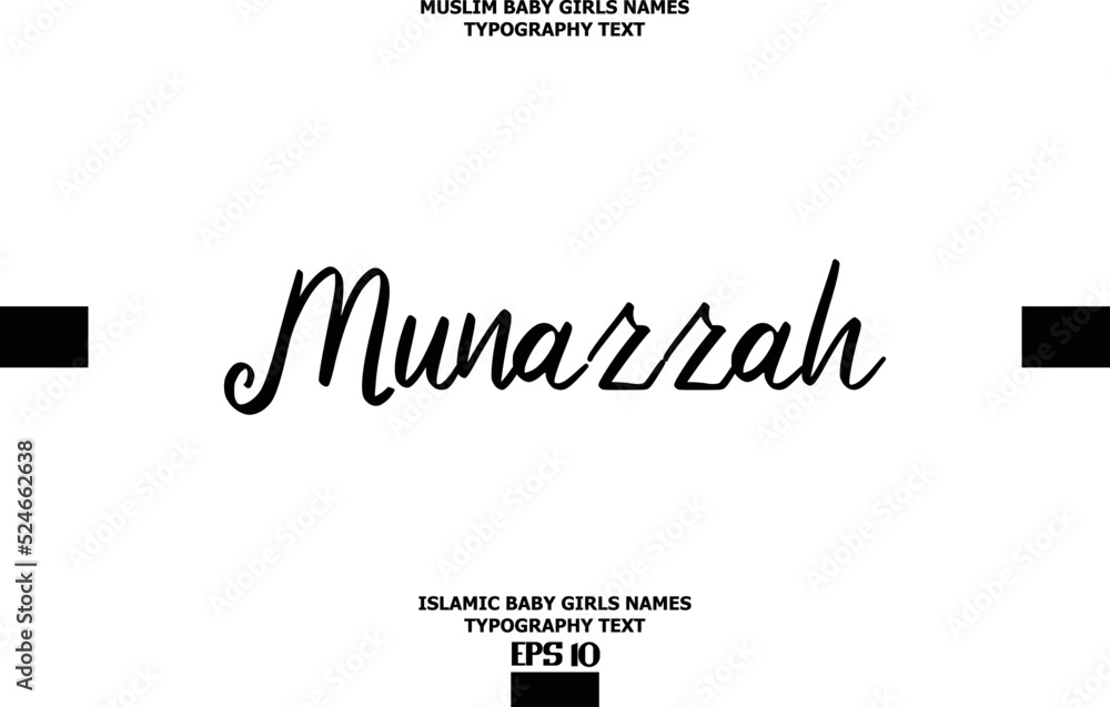 Muslim Female Name Munazzah Vector Cursive Text Design