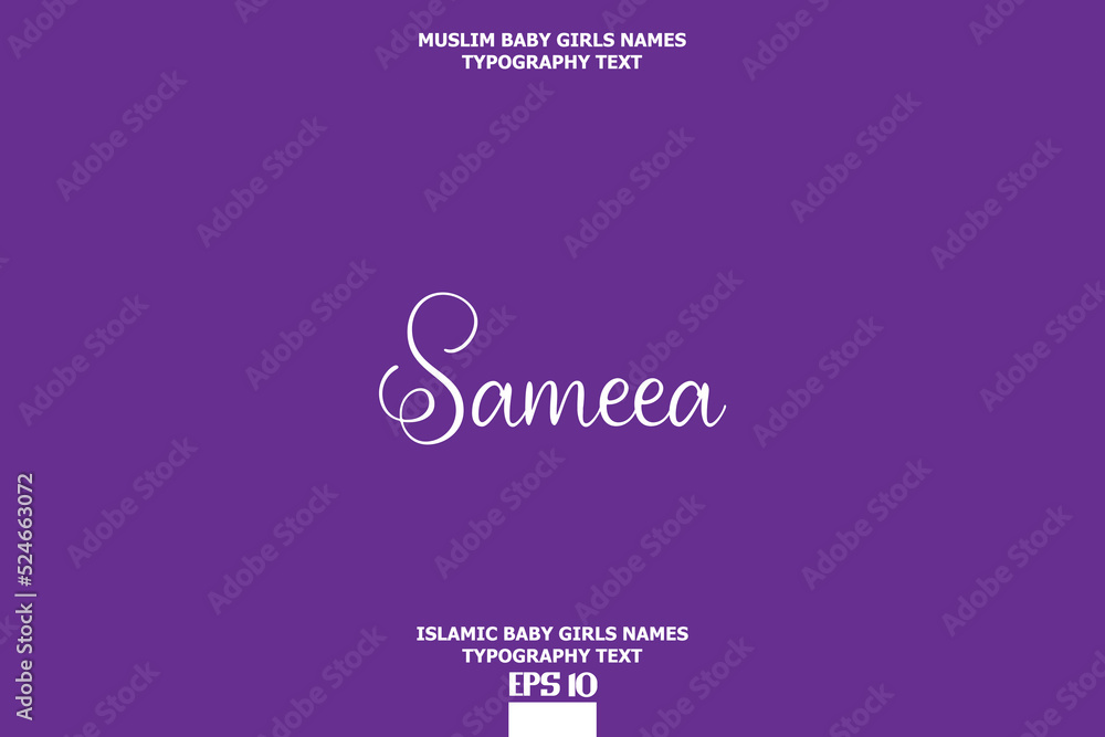 Cursive Typography Text Girl Baby Arabic Name Sameea Cursive Typography Text Girl Baby Arabic Name Sameea