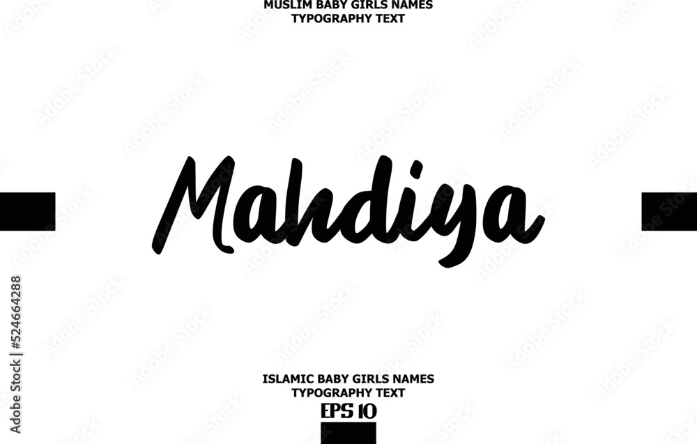 Cursive Typography Text Girl Baby Arabic Name Mahdiya Cursive Typography Text Girl Baby Arabic Name Mahdiya