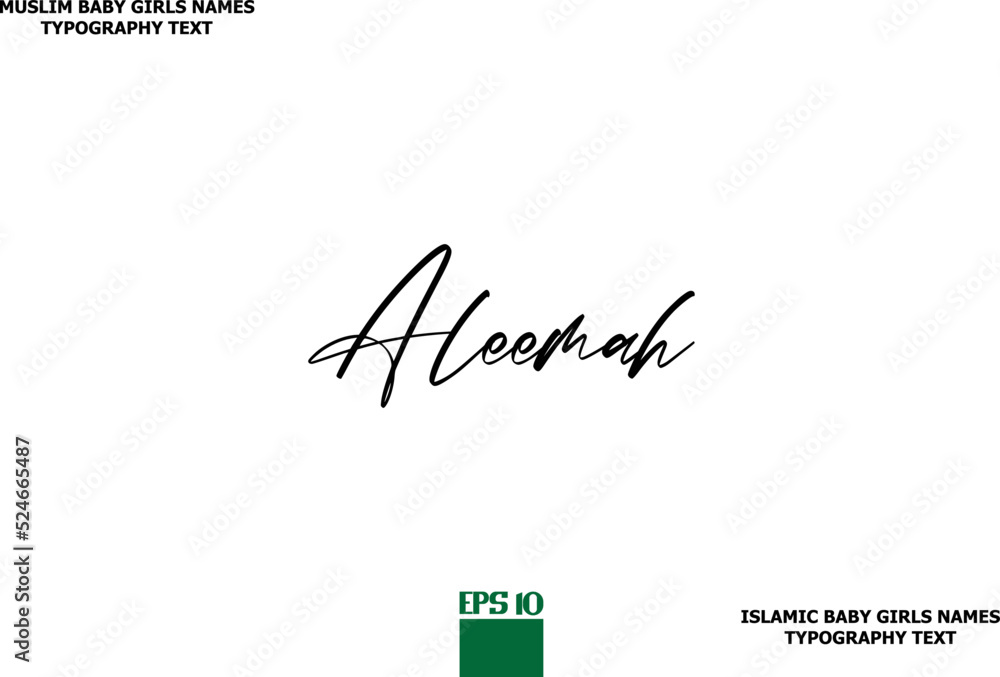 Arabic Girl Name Aleemah Text Lettering Vector Sign Arabic Girl Name Aleemah Text Lettering Vector Sign