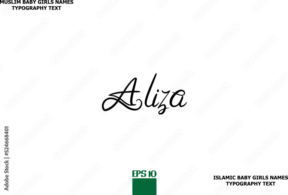 aliza-muslim-female-name-vector-cursive-text-design-stock-vector