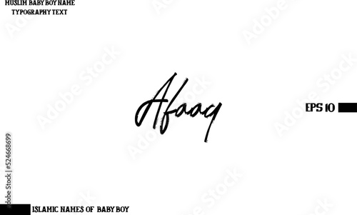 Islamic Female Name Afaaq Calligraphy Text