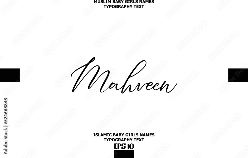Obraz premium Mahveen Arabic Girl Name Alphabetical Text Design