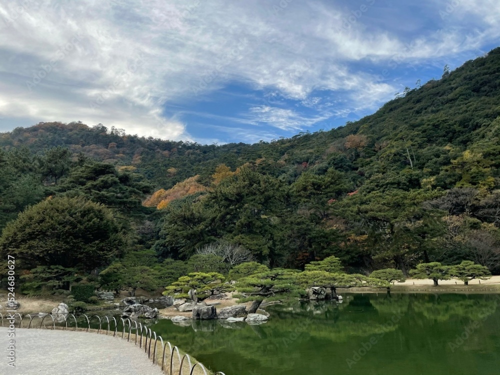 公園 公園