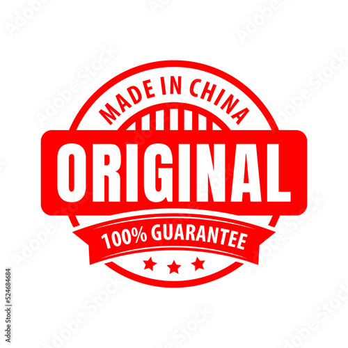 original made in China logo. for your business product labels. vector stamp