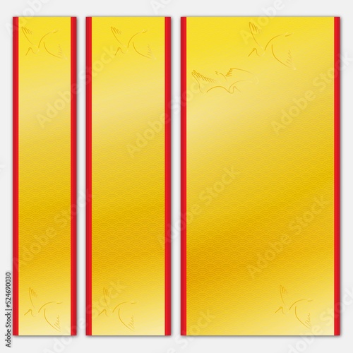 Background illustration with birds and waves.