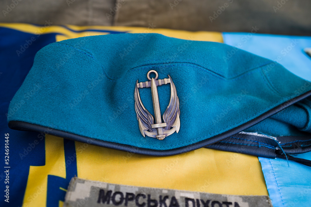 Beret of the Marine Corps of the Ukrainian Army