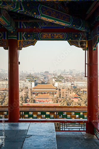 View of the Drum and Bell Towers from Wanchun Pavilion, Jingshan Park, Beijing, China.