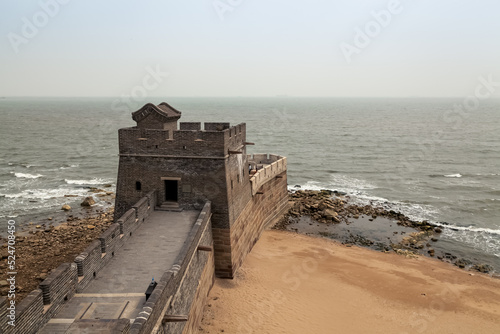 Old Dragon's Head beginning of the Great Wall, Qinhuangdao City, Hebei Province, China. photo