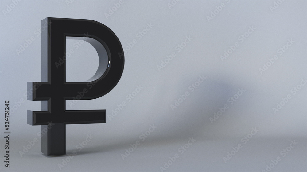 Obraz premium 3D Ruble Sign. Computer generated 3d render