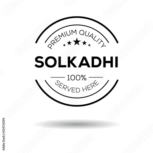 Creative (Solkadhi) drink, Solkadhi sticker, vector illustration. 