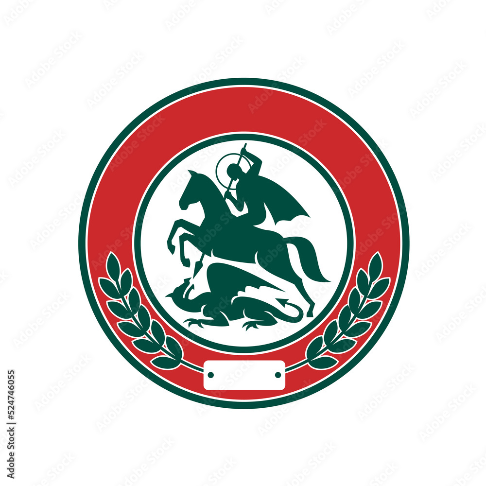 Saint George Slaying Dragon Circle Retro Saint George Slaying Dragon Circle Retro