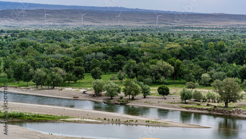 Scenery of Wucaitan Scenic Spot in Altay, Xinjiang, China photo