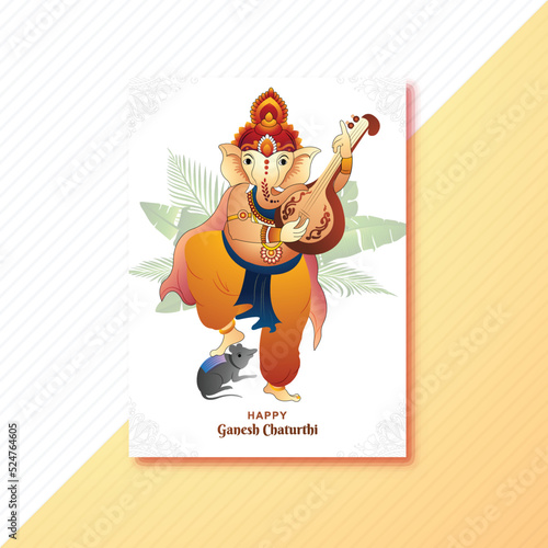 Beautiful lord ganesha brochure for ganesh chaturthi background