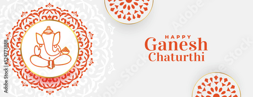 happy ganesh chaturthi holiday wishes card banner