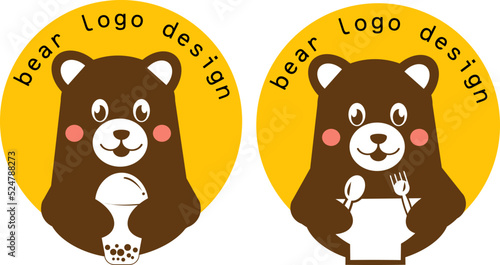 bear logo design cute brown for shop vector