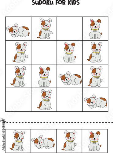 Educational sudoku game with cute brown dogs.