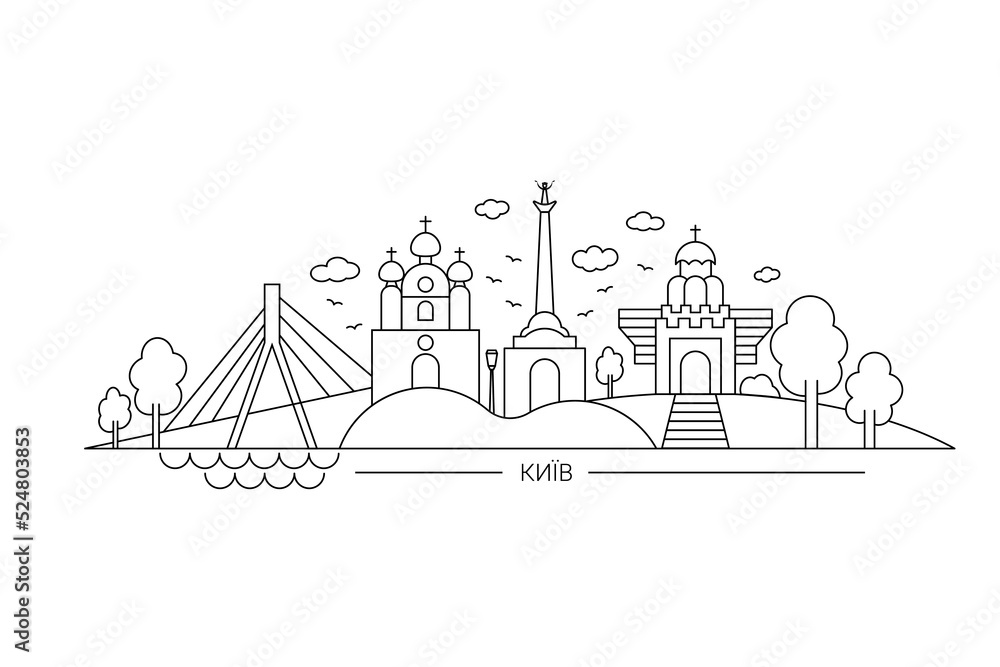 Panorama of Kyiv, main sights of the capital of Ukraine, flat vector, isolated on white, line art, inscription Kyiv in Ukrainian Panorama of Kyiv, main sights of the capital of Ukraine, flat vector, isolated on white, line art, inscription Kyiv in Ukrainian